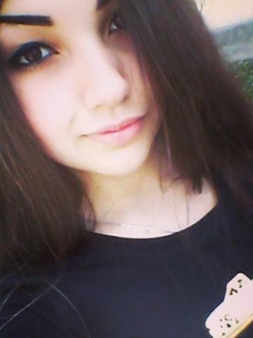 Зина