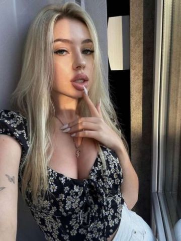 Пелагея